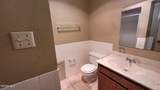 2028 Amy Sue Drive - Photo 14
