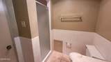 2028 Amy Sue Drive - Photo 15