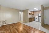 6400 Edgemere Boulevard - Photo 22