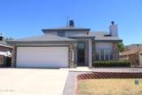 12317 Jan Herring Way - Photo 1