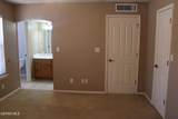12317 Jan Herring Way - Photo 12