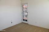 12317 Jan Herring Way - Photo 19