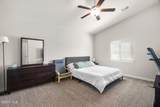 14820 Mike A Mendoza Avenue - Photo 16