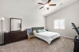 14820 Mike A Mendoza Avenue - Photo 18