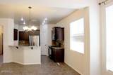 853 Blue Park Avenue - Photo 3