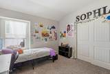 261 Penbridge Place - Photo 15