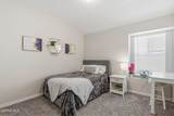 261 Penbridge Place - Photo 17