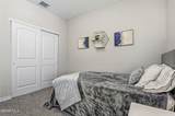 261 Penbridge Place - Photo 18