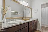 261 Penbridge Place - Photo 19