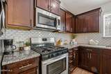 261 Penbridge Place - Photo 8