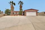 1529 Babe Hiskey Lane - Photo 1