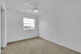 1529 Babe Hiskey Lane - Photo 17