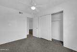 1529 Babe Hiskey Lane - Photo 18