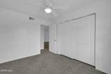 1529 Babe Hiskey Lane - Photo 19