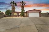 1529 Babe Hiskey Lane - Photo 2