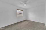 1529 Babe Hiskey Lane - Photo 20
