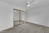 1529 Babe Hiskey Lane - Photo 21