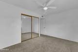 1529 Babe Hiskey Lane - Photo 22
