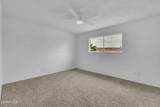1529 Babe Hiskey Lane - Photo 27