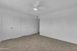 1529 Babe Hiskey Lane - Photo 28