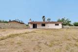 1529 Babe Hiskey Lane - Photo 35