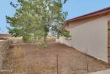 1529 Babe Hiskey Lane - Photo 4