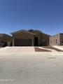 3873 Loma Dante - Photo 1