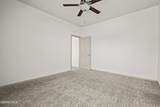 12049 Hidden Gardens Place - Photo 14