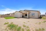 12049 Hidden Gardens Place - Photo 30