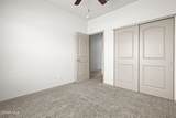 12049 Hidden Gardens Place - Photo 8
