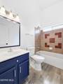 12753 Tierra Mina Drive - Photo 23