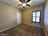 12156 Chapel Hill Road - Photo 13