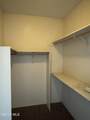 10899 Northview Drive - Photo 7