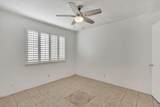 333 Eubank Court - Photo 11