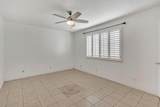 333 Eubank Court - Photo 12