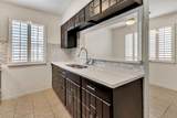 333 Eubank Court - Photo 5