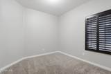 13539 Doncaster Street - Photo 16