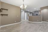 13539 Doncaster Street - Photo 9