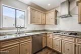 4945 Vista Grande Circle - Photo 42