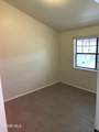 2105 Lake Omega Street - Photo 6