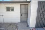 2111 Portland Avenue - Photo 1