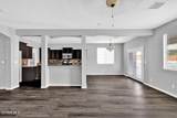 7341 Autumn Sage Drive - Photo 2