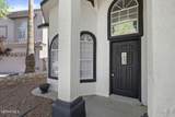 12425 Red Sun Drive - Photo 2