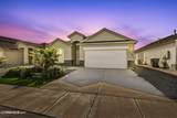 1177 Night Sky Street - Photo 2