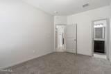 1177 Night Sky Street - Photo 27