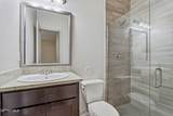 1177 Night Sky Street - Photo 28