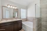 1177 Night Sky Street - Photo 32