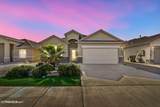 1177 Night Sky Street - Photo 4