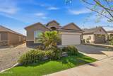 1177 Night Sky Street - Photo 5