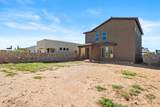 14833 Harry Flournoy Avenue - Photo 35